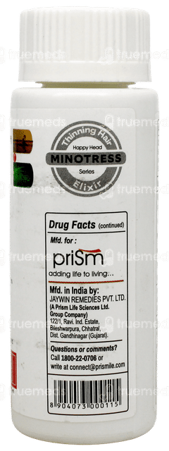 Minotress 2 Solution 60Ml